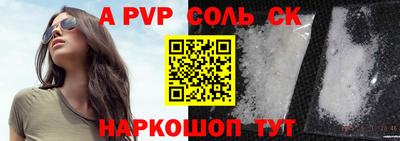 не бодяженный Азнакаево