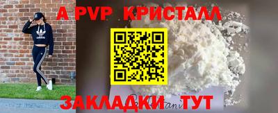 не бодяженный Гай