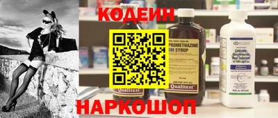 спиды Гагарин