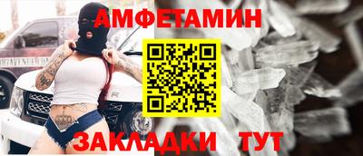 винт Гатчина