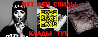 винт Гатчина