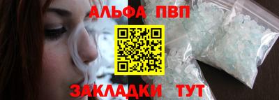 не бодяженный Азнакаево