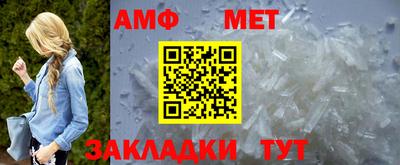 не бодяженный Гай