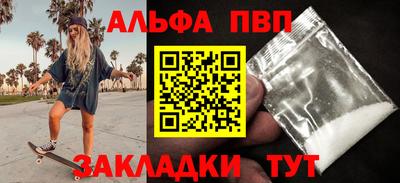 не бодяженный Азнакаево