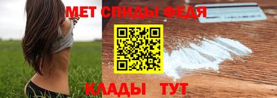 a pvp Абакан