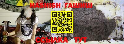 спиды Гагарин