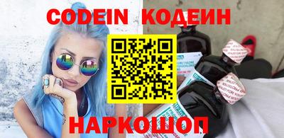прущий лед Азнакаево