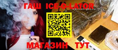 меф Абакан