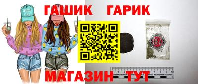 не бодяженный Гай