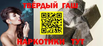 не бодяженный Азнакаево