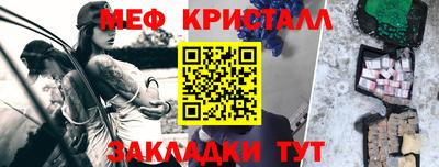 винт Абакан