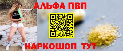 спиды Гагарин