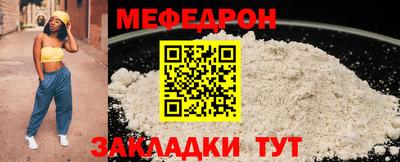 спиды Гагарин