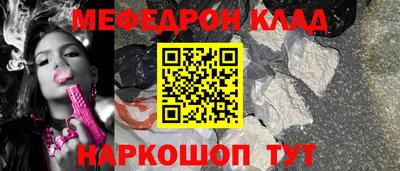 не бодяженный Азнакаево