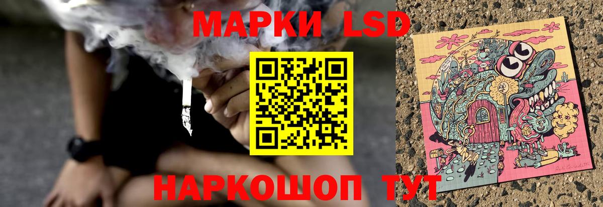 Алексин  Лсд 25 экстази ecstasy  Лсд 25 экстази  Вход с VPN 