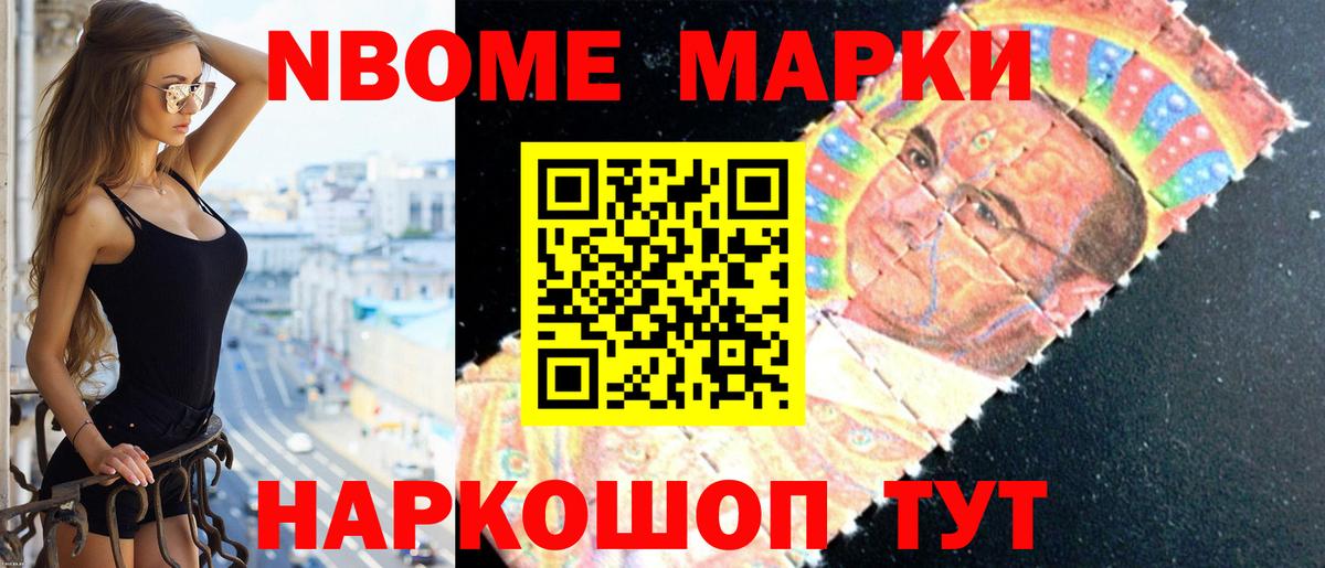 Лсд 25 экстази кислота Алексин