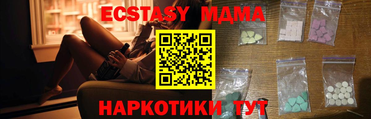 Метадон Алексин