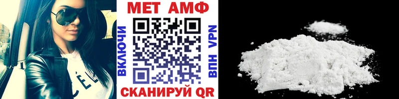kraken ТОР  закладки  Алексин  МЕТАМФЕТАМИН Декстрометамфетамин 99.9% 