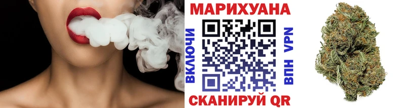 Канабис THC 21%  Алексин 
